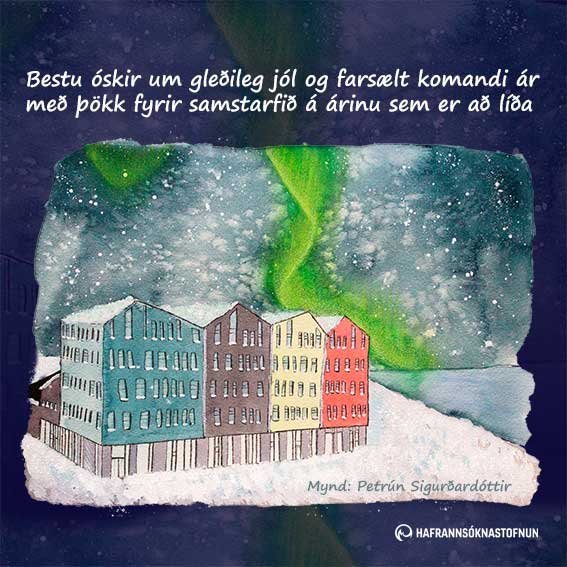 Jólakveðja frá Hafrannsóknastofnun
