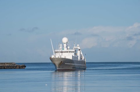 Rannsóknarskipið Árni Friðriksson.
Ljósm. Svanhildur Egilsdóttir